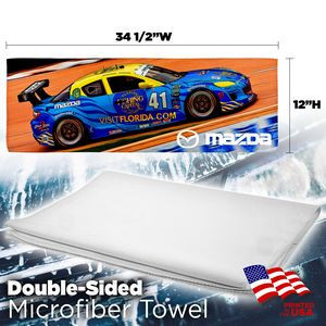 Double Sided Automotive Microfiber Cleaning Towel - Sublimation