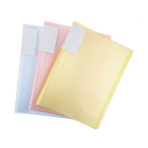 A4 Office Folder