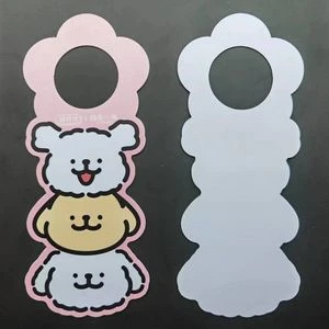 Hotel Door Hanger