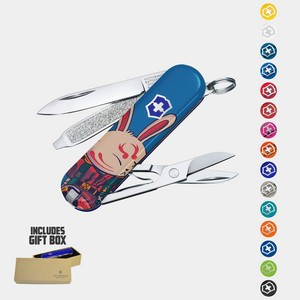 Swiss Army - Victorinox® Small Classic Swiss Made Pocket Knife