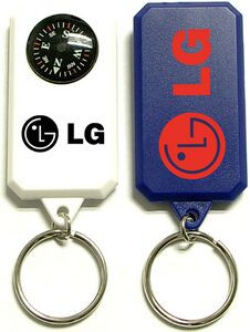 Compass Keychain w/ Split Ring