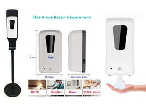 Hand Sanitizer Dispenser