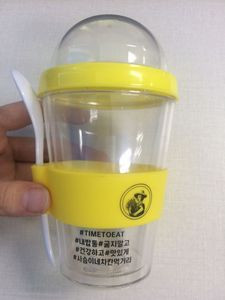 Freeze and Go Yogurt Container with Spoon