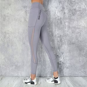 Phone Pocket Legging (37"x 33.1"x 0.15")