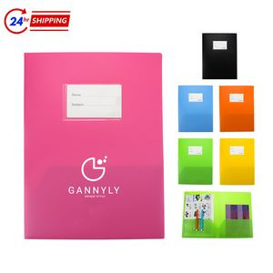 Vertical Frosted Cover