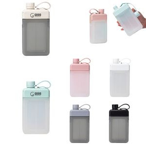 15oz Square Portable Outdoor Frosted Plastic Cup