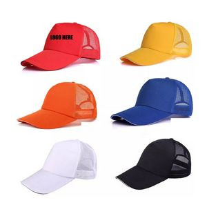 Adjustable Trucker Cap