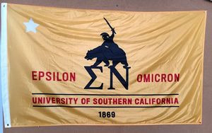 Flag Custom Screen Printed 2 x 3 feet (3 Color)