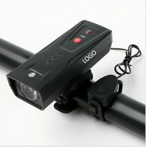 Multifunctional Bike Light