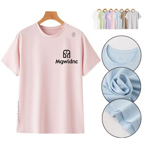 Men's Cool Quick-Dry 7A Anti-Bacterial Short Sleeve T-Shirt