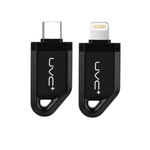 USB UV Sterilization Mobile Phone Lamp