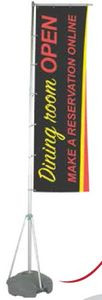 Wind Dancer LT Flag (Hardware Only)