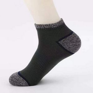 Ankle Sock-Custom Knit