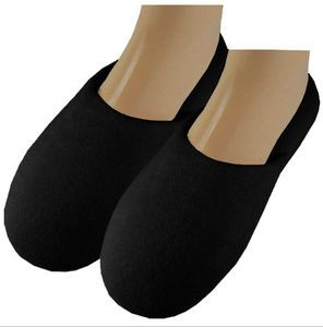 Comfy Slippers (Blank)