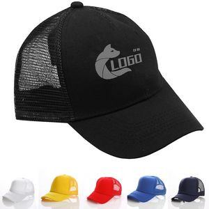 MOQ 100pcs Adjustable Mesh Trucker Cap