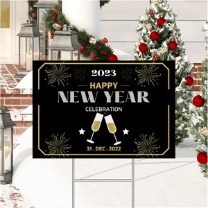 Custom 18" X 24" Yard Signs