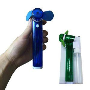 Spray Fan w/ Removable Mister