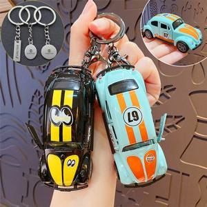 Vintage Classic Car Model Keychain Car Shaped Keychain