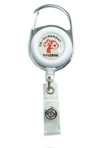 White Retractable Carabiner Badge Reel