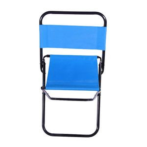 Folding Fishing Chair