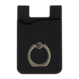 iMobile Wallet Plus