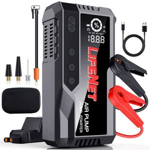 16000mAh Portable Emergency battery booter w/ 150PSI Emergency inflater air compressor