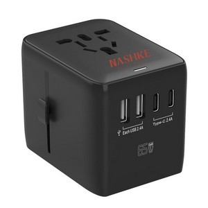 65W GaN Multi Functional Fast Travel Charger