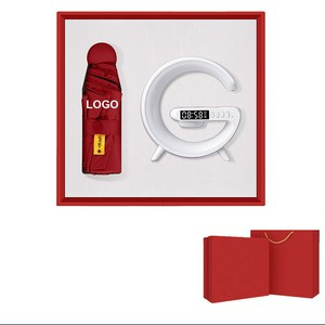 Custom Logo Gift Set | Magnetic Speaker Night Light & Trendy Sun Umbrella