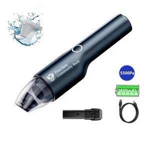 50W Wireless Car Vacuum Cleaner