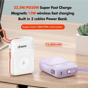 22.5W Fast Charging & 15W Magnetic Wireless Power Bank 10000mAh