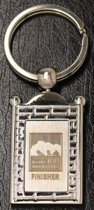 Metal Key Chain w/ Logo Laser Engraved