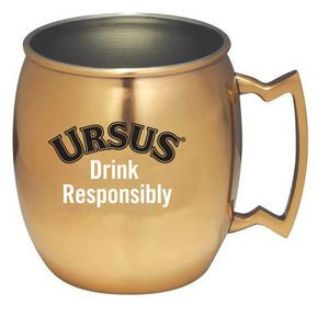 17 Oz. Stainless Steel Moscow Mule Mug with Built In Handle, Copper Coated