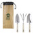 Natural Brown/Stainless Steel Logo - Evergreen 3 Piece Garden Tool Set