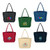 Cotton Canvas Boat Tote Bag