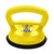 Yellow - Suction Cup Dent Remover Puller Handle Lifter