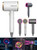 Multi Color Electronic Hair Dryer