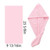 Super Absorbent Hair Dry Towel