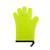 Heat Resistant Silicone Oven Glove