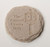 Riverstone Light Granite, Etched - Round Slate-Texture Coaster