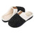 Memory Foam Slipper