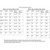 Size Chart Blank - Men'S Crew Neck Running Shirt Short Sleeves With Full Color Imprint