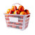 Custom Plastic Shopping Basket