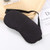 Sleep Mask