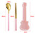 2 Piece Gold Stainless Steel Utensil Set with Guitar Shape Case