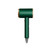 Green Blank - Foldable Hair Dryer
