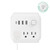 Mini Power Strip With USB Ports 7 In 1