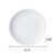 Option 1 - 10" Ceramic Dinner Plate
