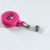 Rose Pink Logo - Retractable Easy Pull Buckle