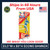 33.5" Econo Retractable (Graphic & Hardware Package) - Printed in the USA