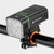 Multifunctional Bike Light